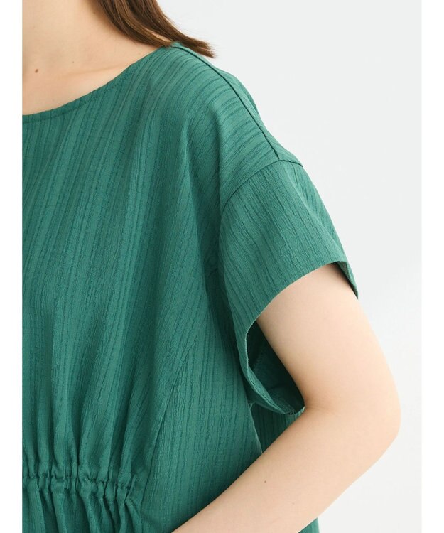 Green Parks 変形ストライプジャガードチュニック Green