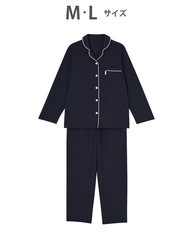ワコール／睡眠科学 パジャマ 長袖・長ズボン 希少な超長綿「天綿（R）」パジャマ YDX525 睡眠科学／ワコール コン