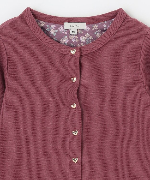 ANY KIDS スナップボタンカーディガン ボルドー