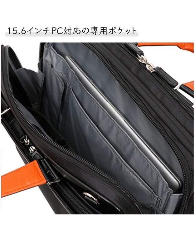 Samsonite サムソナイト ブリーフケース エキスパンダブル   エピッド 4 ビジネスバッグ   EPID 4 ブラック/オレンジ