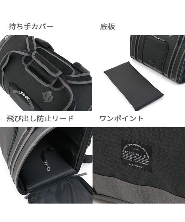 PET PARADISE ペットパラダイス 折り畳み リュック キャリーバッグ 小型犬 黒