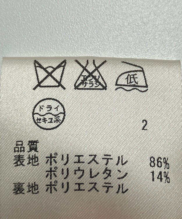 ONWARD Reuse Park 【23区】スカート秋冬 ブラック