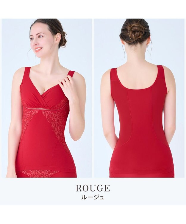 BRADELIS New York 【BRADELIS NewYork peace】綿混キャッチャーカップレースブラキャミ25 ノンワイヤー 補正下着 補整 カップ付き ブラトップ ボディシェイパー ルージュ