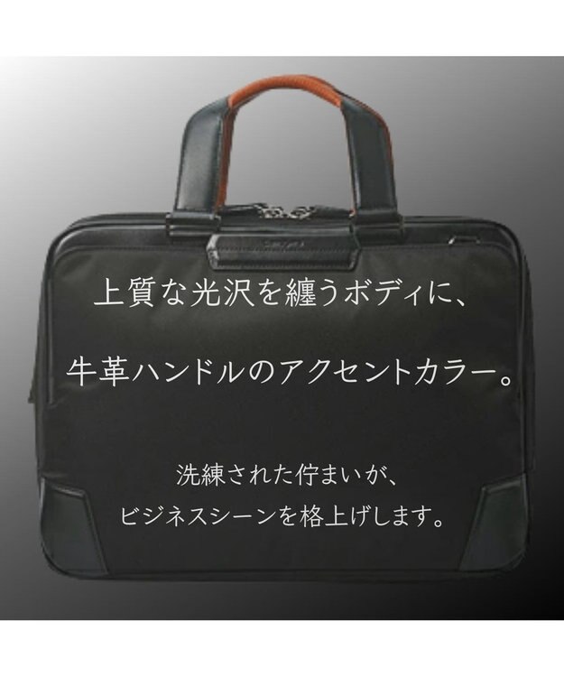 Samsonite サムソナイト ブリーフケース エキスパンダブル   エピッド 4 ビジネスバッグ   EPID 4 ブラック/オレンジ