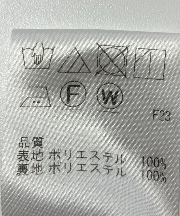 ONWARD Reuse Park 【SHARE PARK】スカート春夏 ネイビー