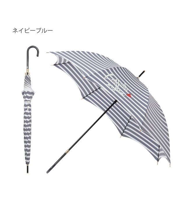 MOONBAT LANVIN en Bleu 長傘 ボーダー ネイビーブルー