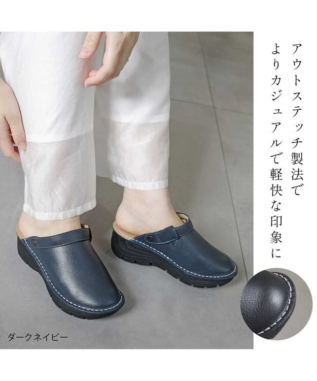 Pointer 本革2WAYサボサンダル ダークネイビー