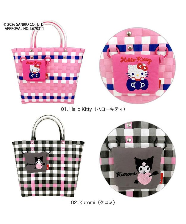ROOTOTE 8474【ルートート】サンリオ IP.デリBkt.サンリオキャラクターズA 01：ハローキティ