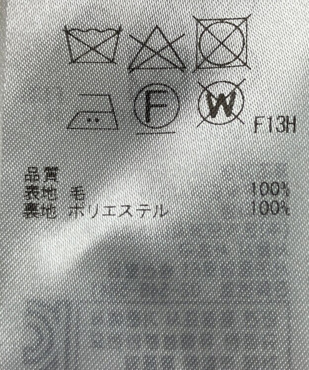 ONWARD Reuse Park 【ICB】パンツ秋冬 ブラウン