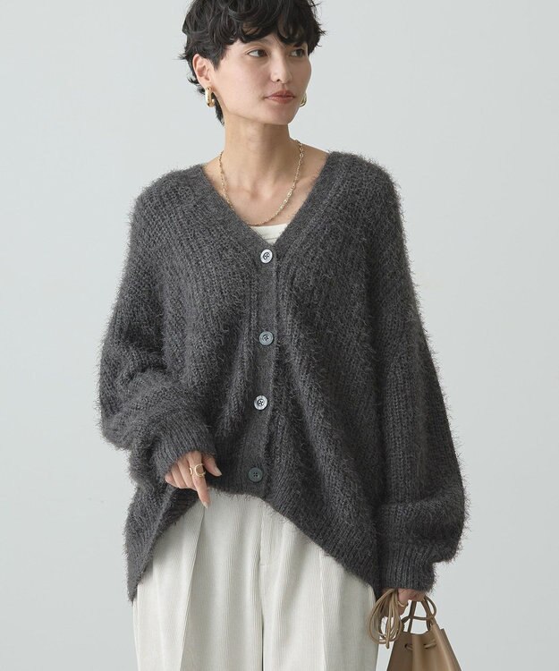 AMERICAN HOLIC Ｖネックシャギーニットカーディガン Charcoal Gray