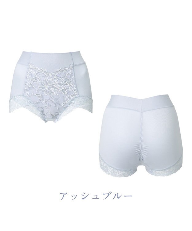 BRADELIS New York 【BRADELIS NewYork peace】ビューティフルヒップショーツ25 ブラデリス 選べるデザイン 補整下着 補正 深め ショーツ アッシュブルー