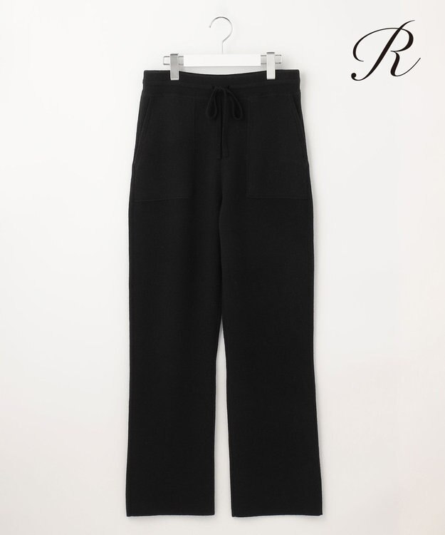 23区 S 【R(アール)】カシミヤブレンド ニットパンツ ブラック系
