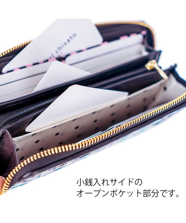 tsumori chisato CARRY エポネコメッシュ ラウンドファスナー長財布 ブラック