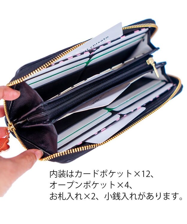 tsumori chisato CARRY エポネコメッシュ ラウンドファスナー長財布 ブラック