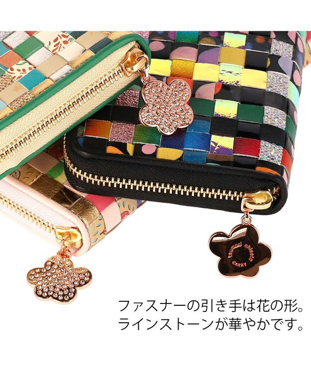 tsumori chisato CARRY エポネコメッシュ ラウンドファスナー長財布 ブラック