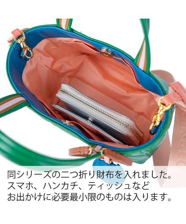 tsumori chisato CARRY ネコキルティング ショルダーバッグ 2way ミニバッグ ハンドバッグ グリーン