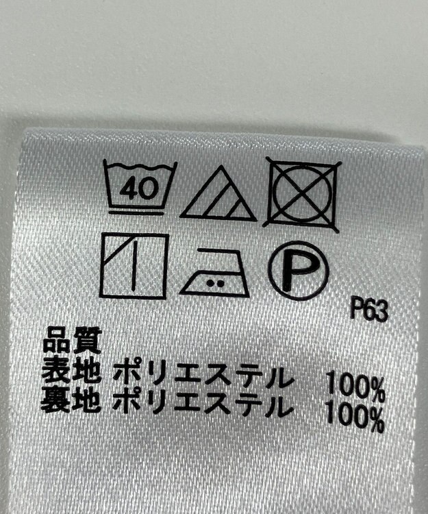 ONWARD Reuse Park B品【any SiS】ワンピース春夏 イエロー