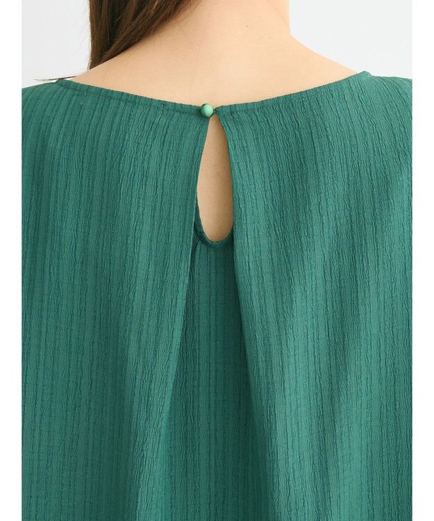 Green Parks 変形ストライプジャガードチュニック Green