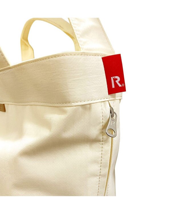 ROOTOTE 8365【サンリオ:カゴバッグ】IP.ミディアム2way.スロース.ハローキティ-A 01：アイボリー