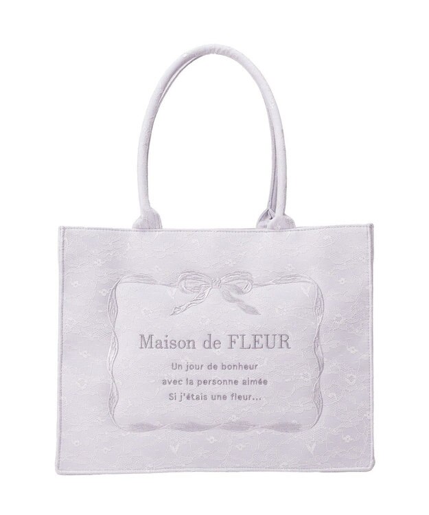 Maison de FLEUR ブルーマニアリボンフレーム刺繍スクエアトート Grayish Blue