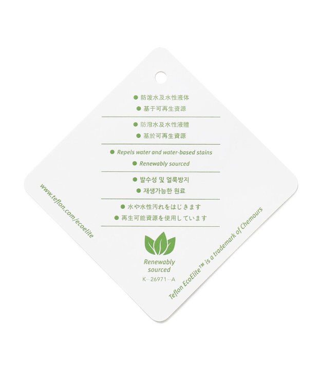 JOSEPH ABBOUD 【多機能シリーズがさらに薄く新開発】ライトウェーブライト ベスト グレー系2