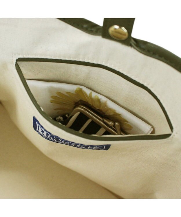 ROOTOTE 3638【A4サイズ収納】SC.ハビチェル.シームリー-A 04：カーキ