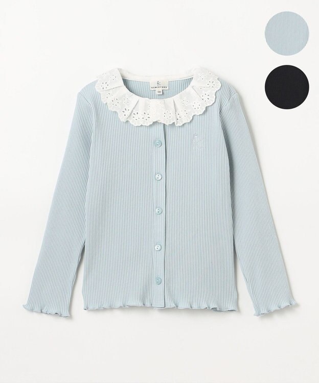 組曲 KIDS 【100㎝】フリルリブ2WAY トップス サックスブルー系