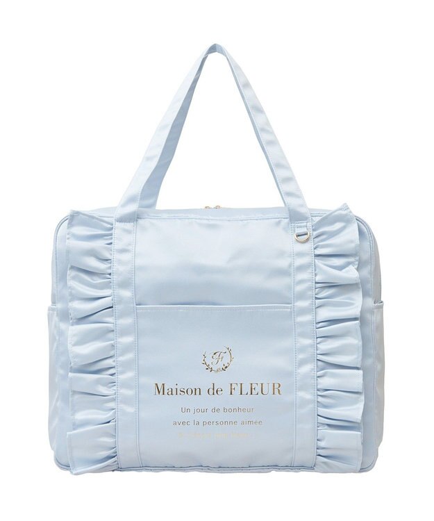Maison de FLEUR EC限定サテンフリルキャリーオンバッグ Light Blue