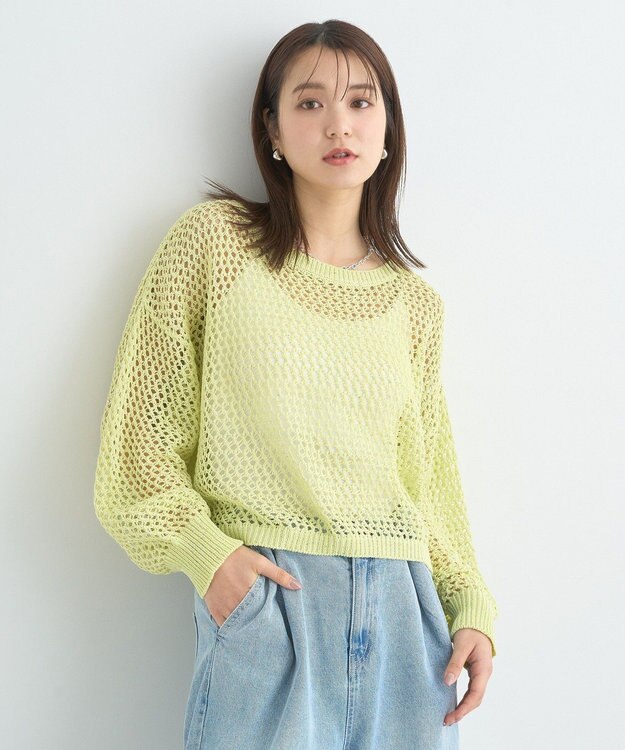 earth music&ecology スパンコールメッシュニットプルオーバー Lime Green