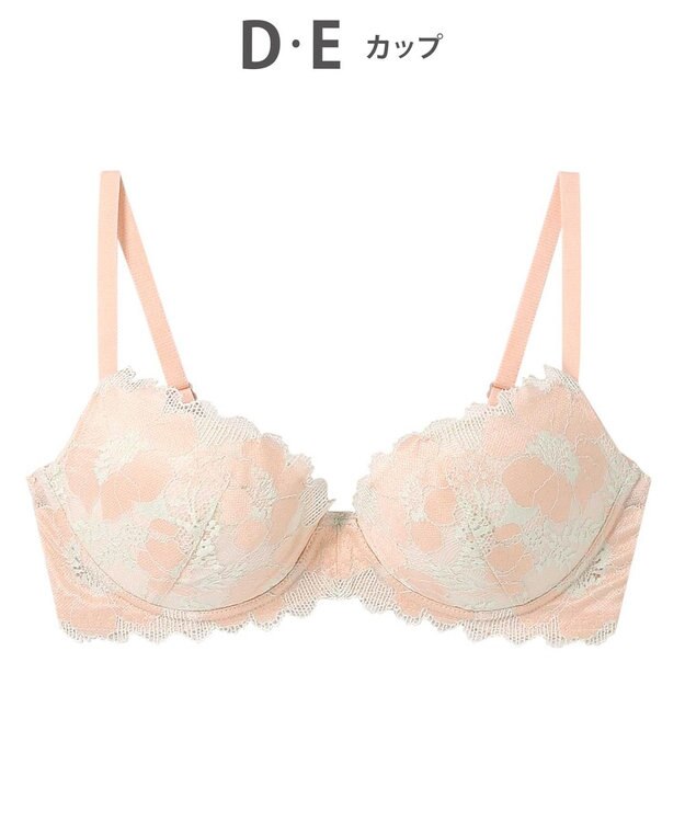 AMPHI ノンワイヤーブラ 谷間メイク ボリュームアップ Aカップあり 【BRAGENIC ブラジェニック プラスタイプ】 ブラジャー ブラ ワイヤレス BMI451 アンフィ／ワコール シェルベージュ