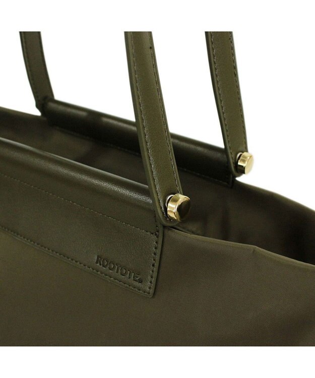 ROOTOTE 1300【ビジネスバッグ】LT.ミディアム.アンプロア-A 04：カーキ