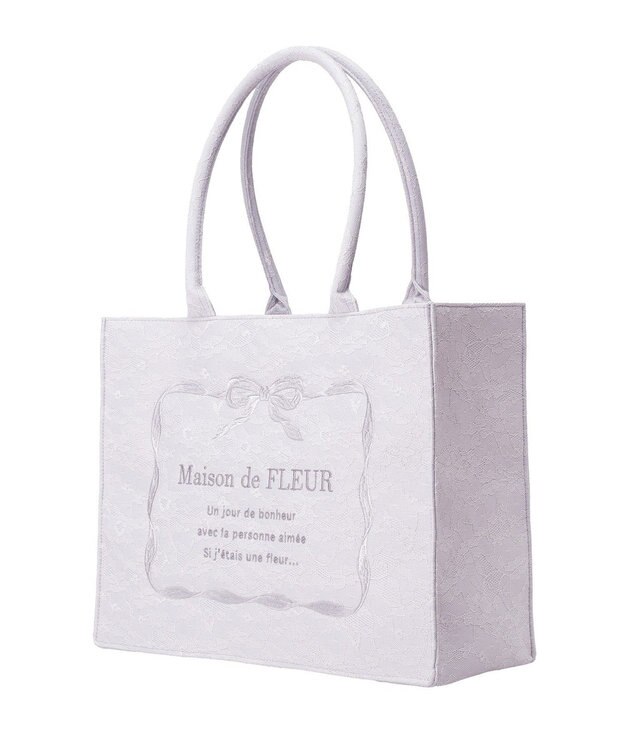 Maison de FLEUR ブルーマニアリボンフレーム刺繍スクエアトート Grayish Blue