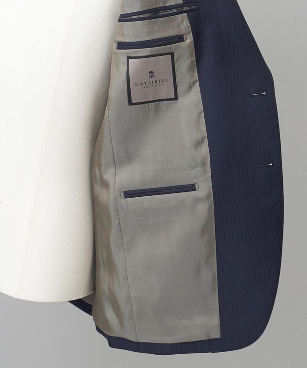 GOTAIRIKU 【御幸毛織】DRY SPINNER スーツ ネイビー系1