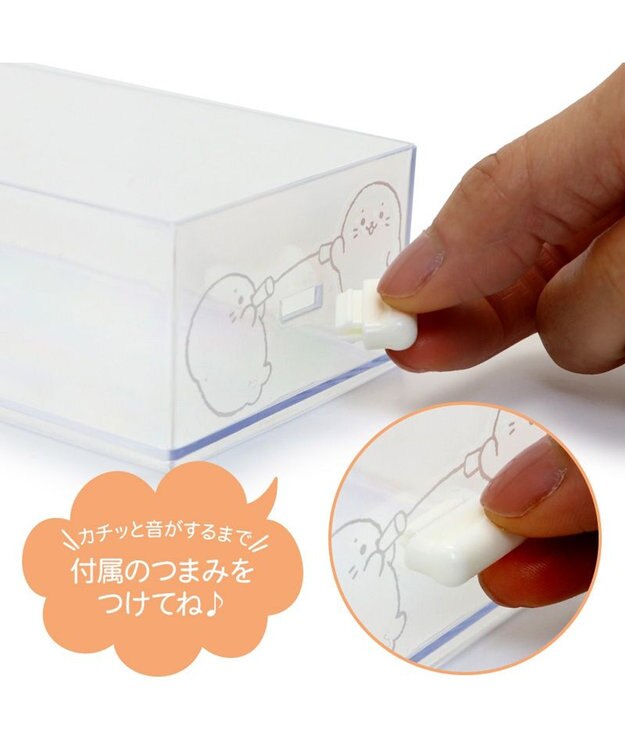 Mother garden しろたん 卓上収納 ボックス 3段 引き出し 15.3×14.5cm -