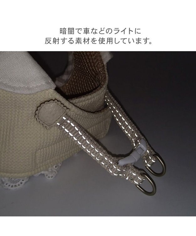 PET PARADISE ペットパラダイス  ベストハーネス ミモザ【４Ｓ】 【３Ｓ】  超小型犬 小型犬 ベージュ