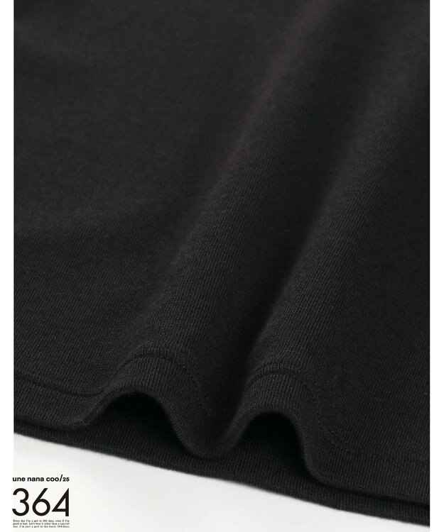 une nana cool 【綿混】364ブラトップ　キャミソール ブラック