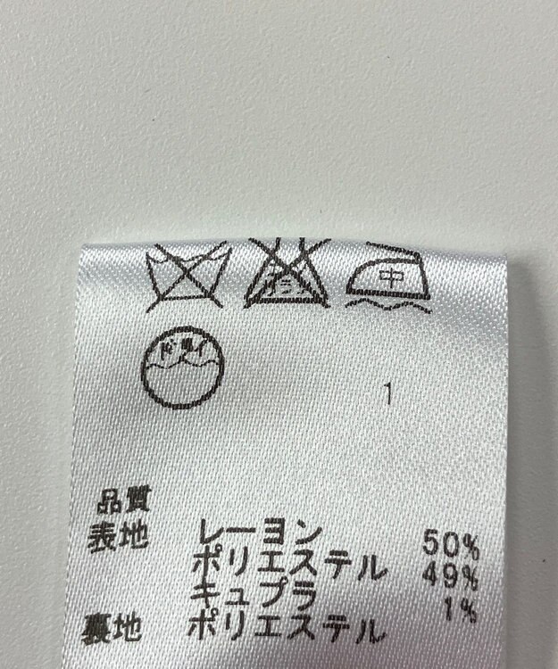 ONWARD Reuse Park 【any FAM】ジャケット春夏 ネイビー