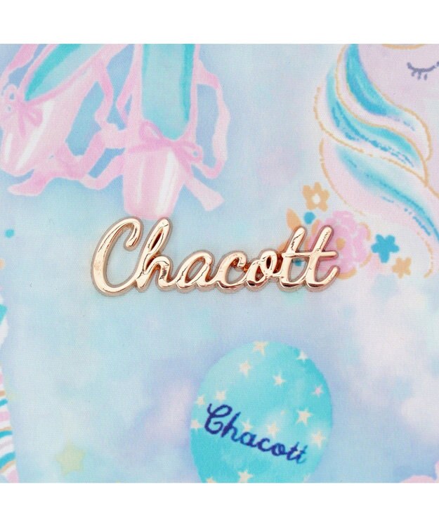 Chacott ★ユニコーンロールケース ベビーブルー