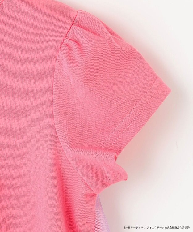 ANY KIDS 【any FAM×サーティワン アイスクリーム】うしろひらひらTシャツ ピンク