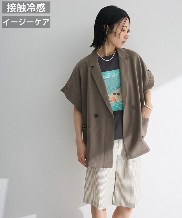 Green Parks 麻調フレンチスリーブジャケット