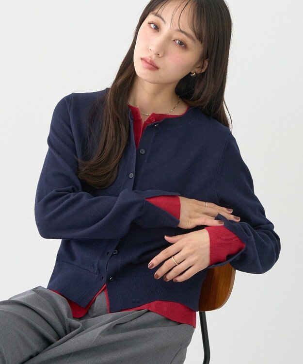 earth music&ecology 【コットン混紡】バイカラーレイヤード風カーディガン Navy