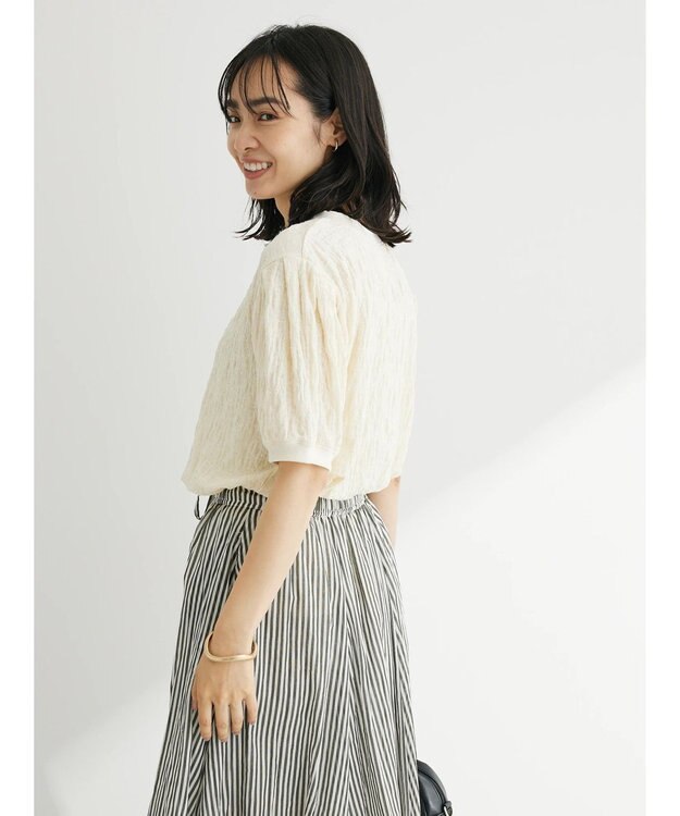 Green Parks 表面カットリブドッキングプルオーバー Ecru