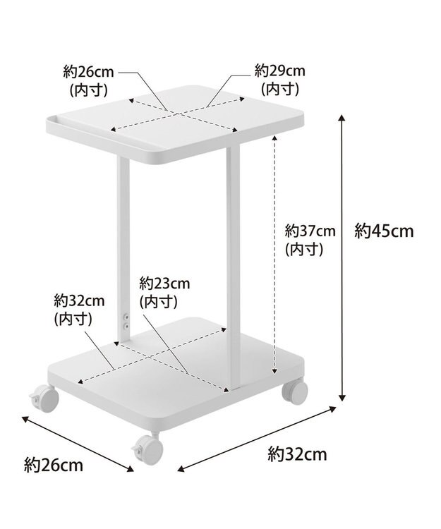 tower ランドセル収納ラック タワー キャスター付き 2段 ホワイト ホワイト