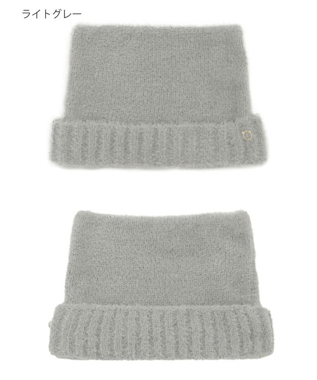 MOONBAT PAUL&JOE ACCESSOIRES(ポール&ジョー)ネコミミ シャギー ニット帽 ライトグレー