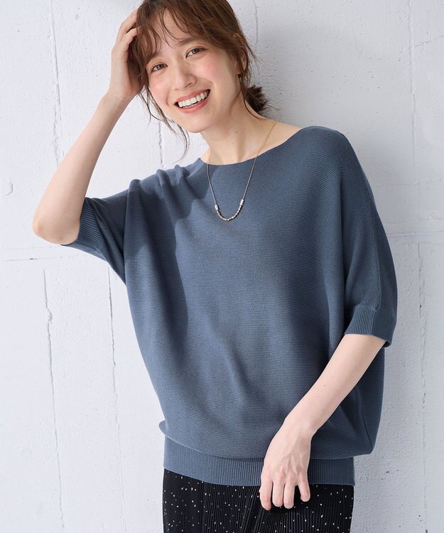 ANY 【洗濯機可/UVカット/アンチピリング】ハーフスリーブガーターニット ブルー