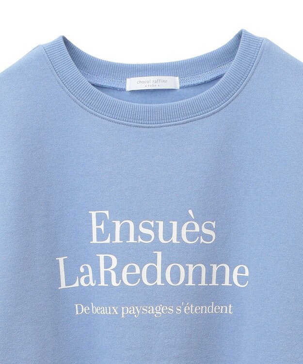 Green Parks 裏起毛アソートロゴプルオーバー Blue