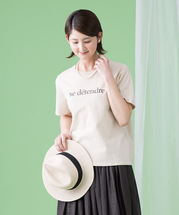 ONWARD Reuse Park 【23区】カットソー春夏 ベージュ