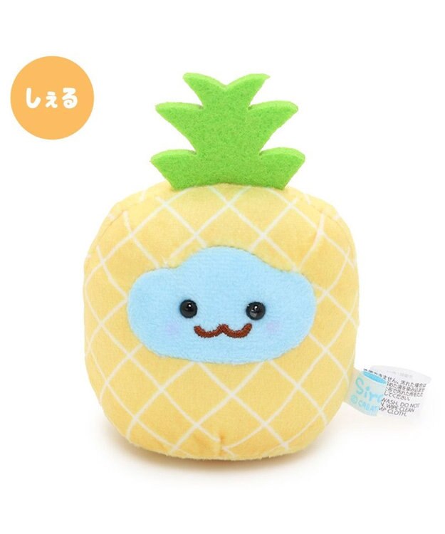 Mother garden しろたん お座り 手のり ちびちびマスコット 《パイナップルパーティー 》《単品》 しぇる