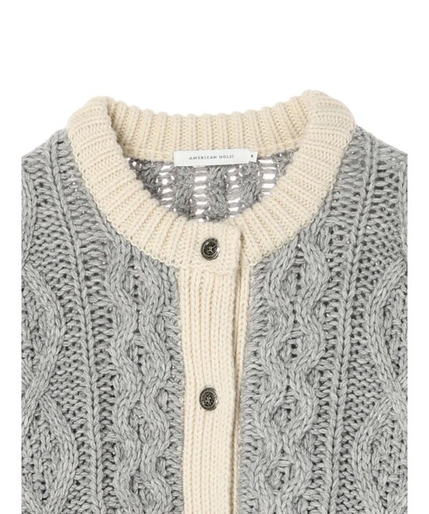 AMERICAN HOLIC 配色ケーブルニットカーディガン Light Gray Mixture