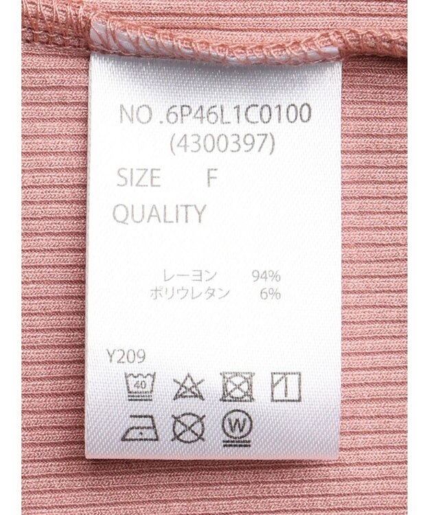 Green Parks ・ＳＵＧＡＲ　ＳＰＯＯＮ　パールスクエアプルオーバー Pink